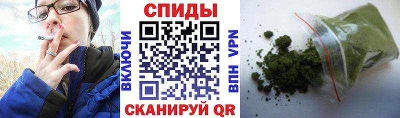 Купить где Красноармейск Бутират оксибутират