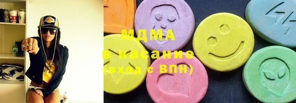 кокаин VHQ Белая Калитва