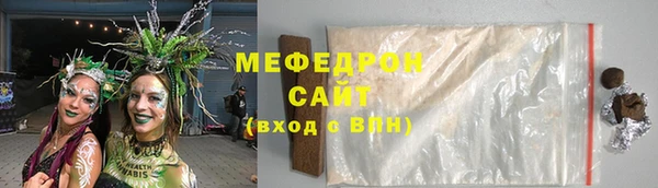 кокс Покачи