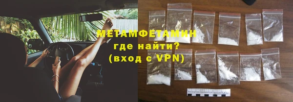 твердый Протвино