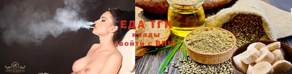 героин Пролетарск