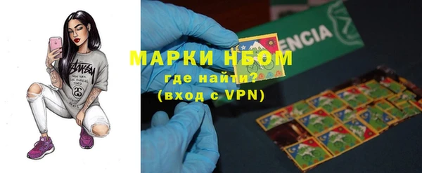 героин Пролетарск