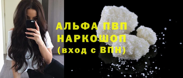 метадон Приозерск