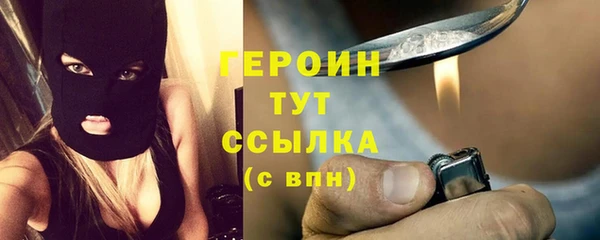 метадон Приозерск
