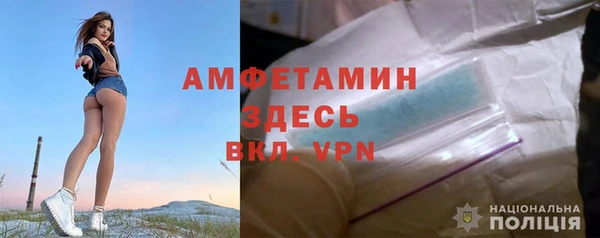 героин Пролетарск