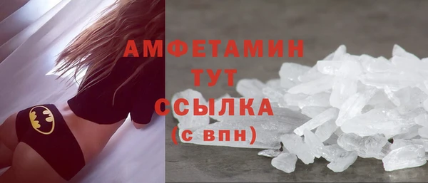 героин Пролетарск