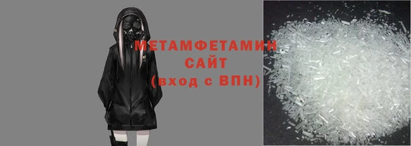твердый Протвино
