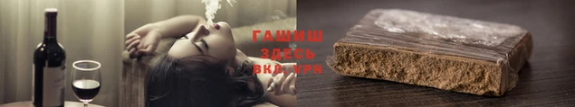 твердый Протвино
