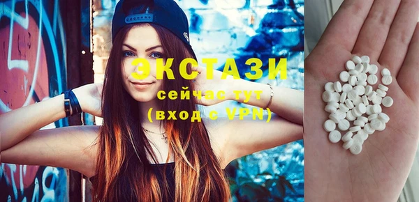 меф VHQ Бежецк