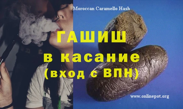 метадон Приозерск
