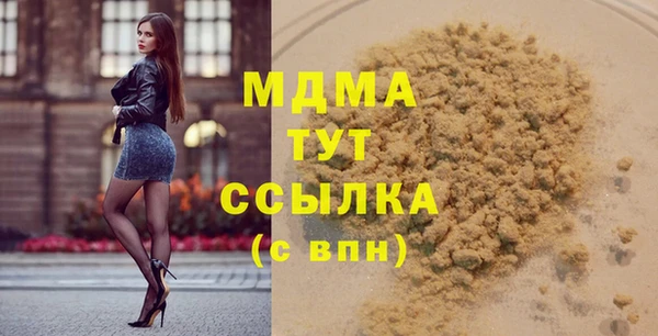 меф VHQ Бежецк