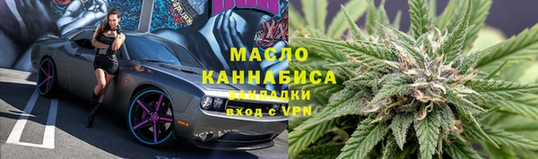 героин Пролетарск