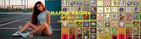 метадон Приозерск