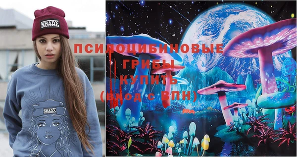гашиш Покров