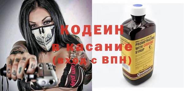 героин Пролетарск