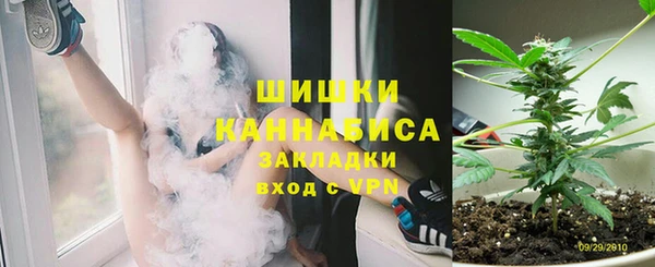 героин Пролетарск