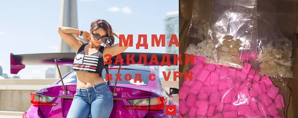 кокс Покачи