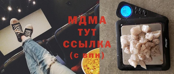 метадон Приозерск