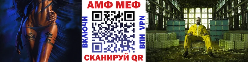 Купить где  Красноармейск  Метамфетамин кристалл 